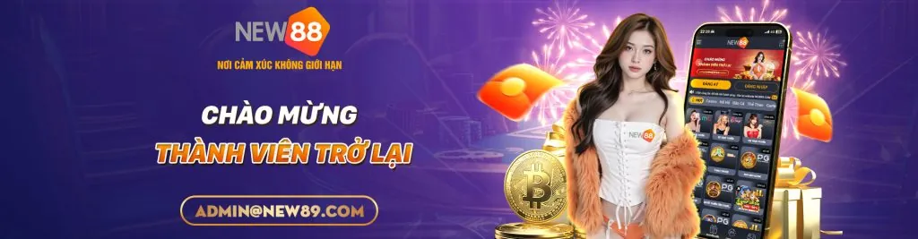 Sự kiện và giải đấu đặc biệt